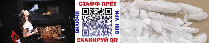 Где купить наркотики Нарткала Бошки Шишки  Амфетамин  Alpha-PVP  ГАШИШ  Кокаин  Мефедрон 