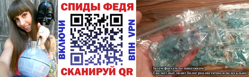 Amphetamine 98%  KRAKEN зеркало  Нарткала 