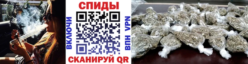 где можно купить   Нарткала  Бутират BDO 33% 