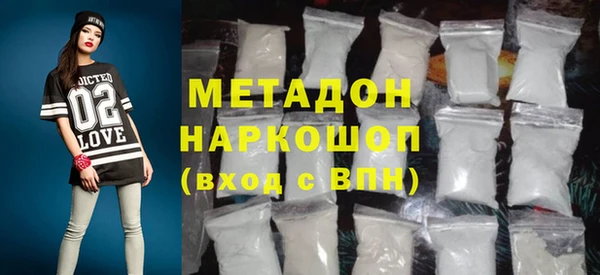 спиды Богданович