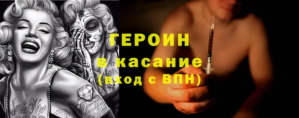 спиды Богданович