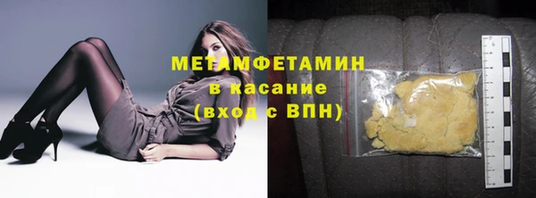 спиды Богданович