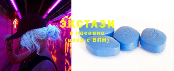 спиды Богданович