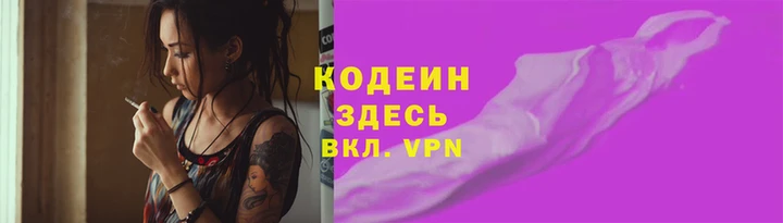 спиды Богданович