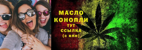 спиды Богданович