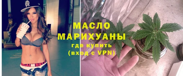 спиды Богданович