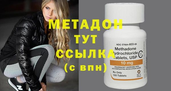 спиды Богданович