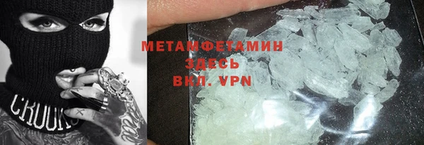 спиды Богданович